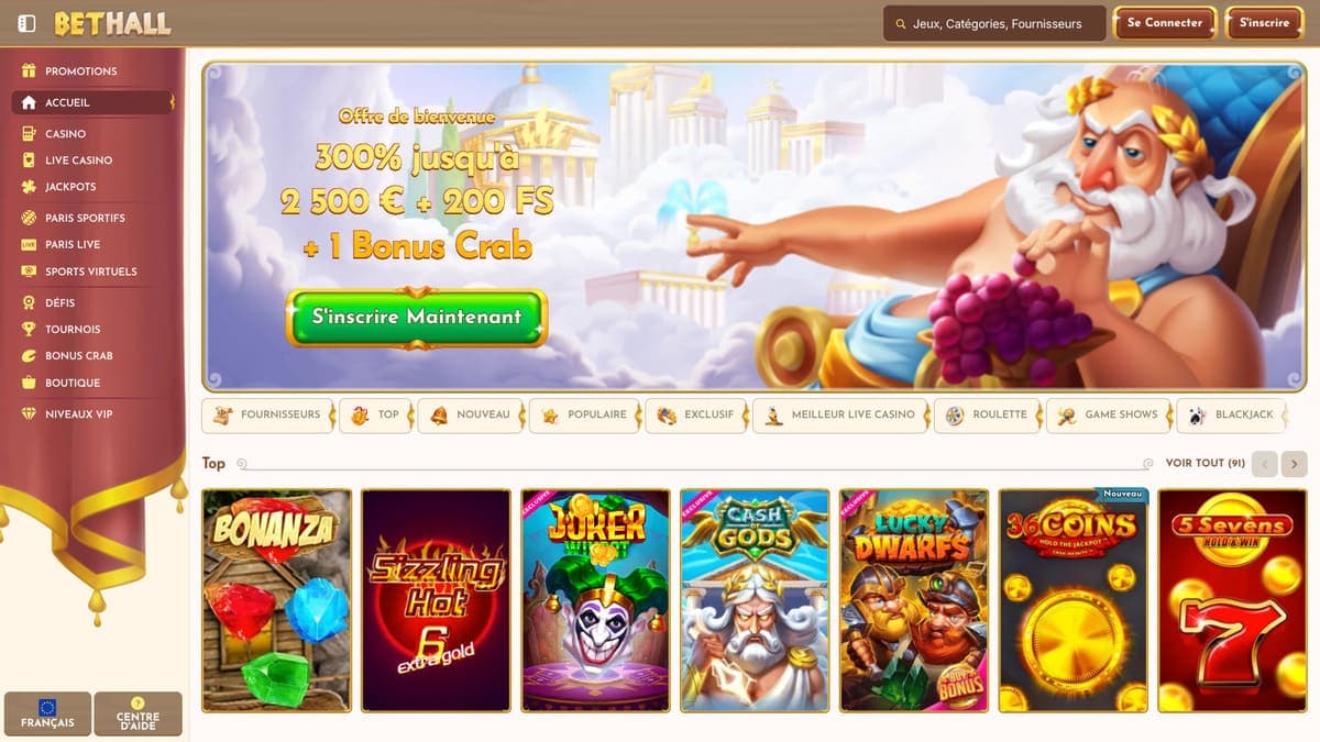 Bethall Casino