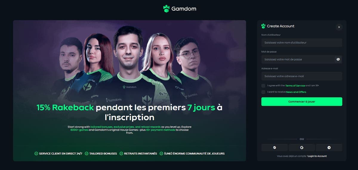 Inscription Gamdom Casino