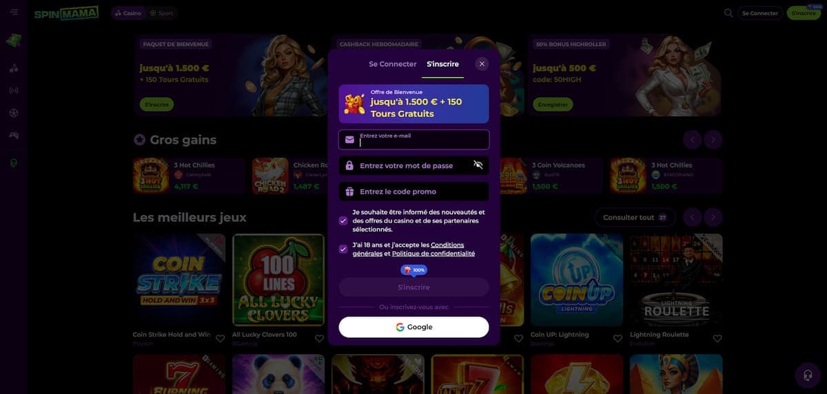 Inscription SpinMama Casino
