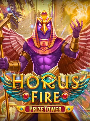 Horus Fire PrizeTower