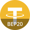 Logo USDT BEP20